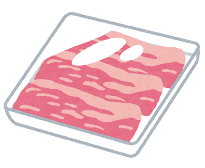 お肉屋さん